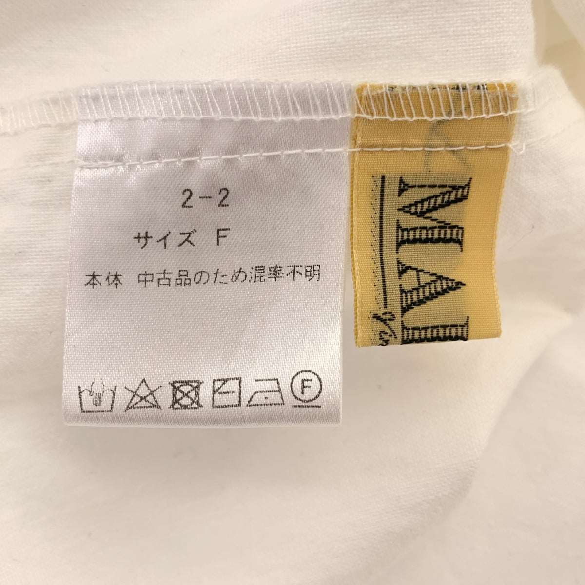 MALION vintage / 마리온 빈티지 | 2WAY 블라우스 셔츠 | 화이트 | 여성