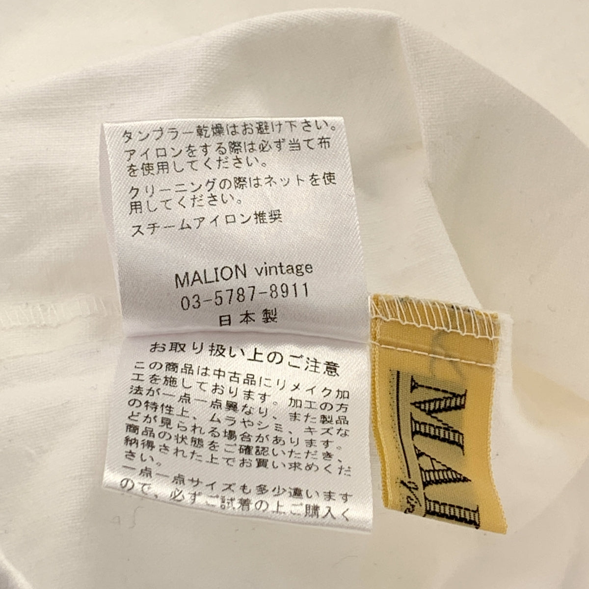 MALION vintage / 마리온 빈티지 | 2WAY 블라우스 셔츠 | 화이트 | 여성