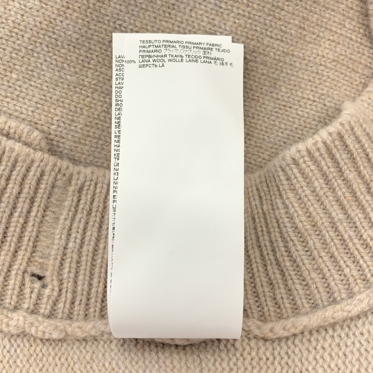 Maison Margiela / 메종 마르젤라 | 2020AW | 데미지 가공 스티치 울 니트 머플러 스톨 |