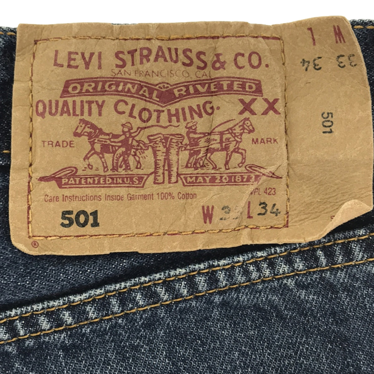 Levi's / リーバイス | 90s ヴィンテージ ユーロモデル トルコ製 501 デニムパンツ | 33×34 | メンズ – KLD