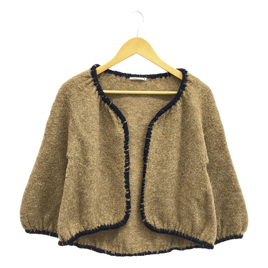 mina perhonen / mina perhonen | honeme alpaca knit cardigan | 36 | beige/navy | women's