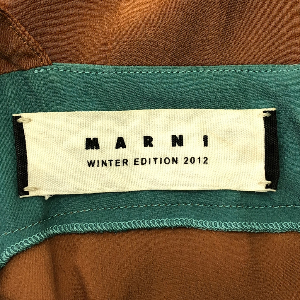 MARNI / 마르니 | 스퀘어 넥 원피스 | 42 |