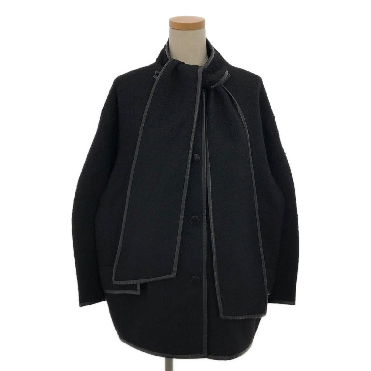 【미품】 IENA / 예나 | 2023AW | × TSUJI NAOKO [n] 트위드 리본 코트 | 36 | 블랙 | 여성