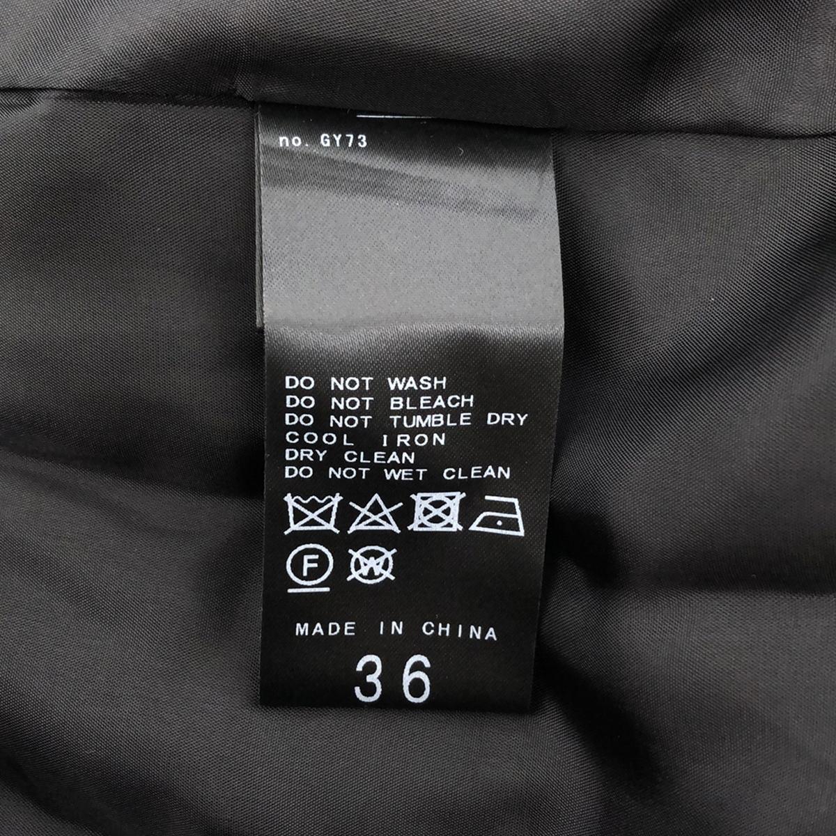 【美品】  IENA / イエナ | 2023AW | × TSUJI NAOKO  [n]ツイードリボンコート | 36 | ブラック | レディース