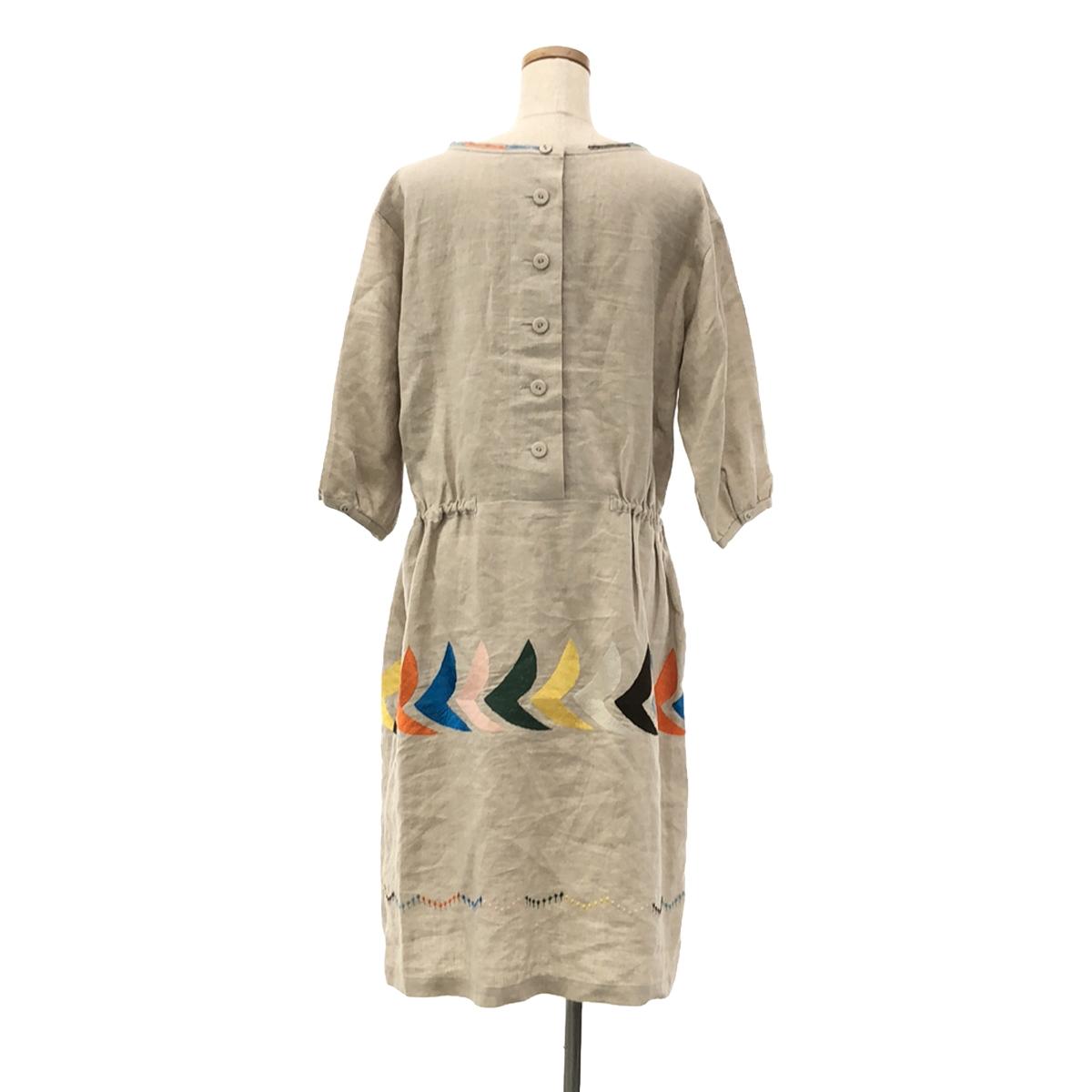 [Good Condition] mina perhonen | 2000 s/s | 25th Anniversary Bird Long Dress | 36 | Beige | Women's