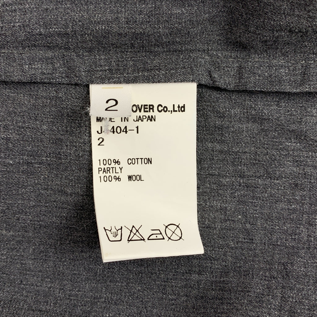 UNDERCOVERISM / アンダーカバイズム | 2012AW | 馬克思 マルクス / エンブロイダリー レギュラーカラー シャツ | 2 | メンズ