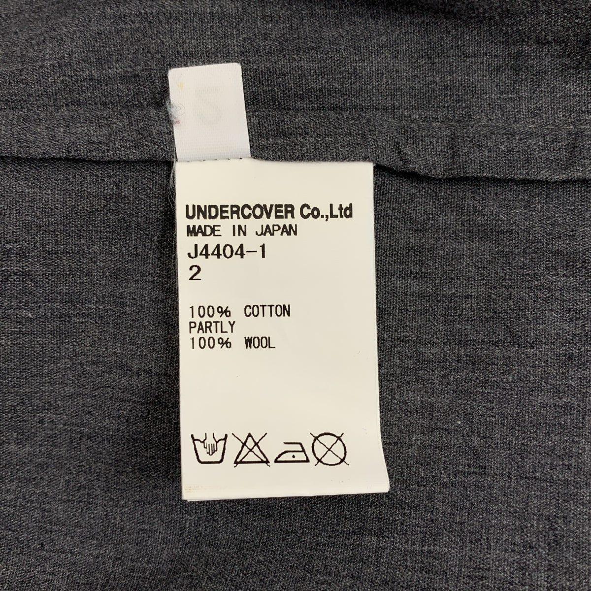 UNDERCOVERISM / アンダーカバイズム | 2012AW | 馬克思 マルクス / エンブロイダリー レギュラーカラー シャツ | 2 | メンズ