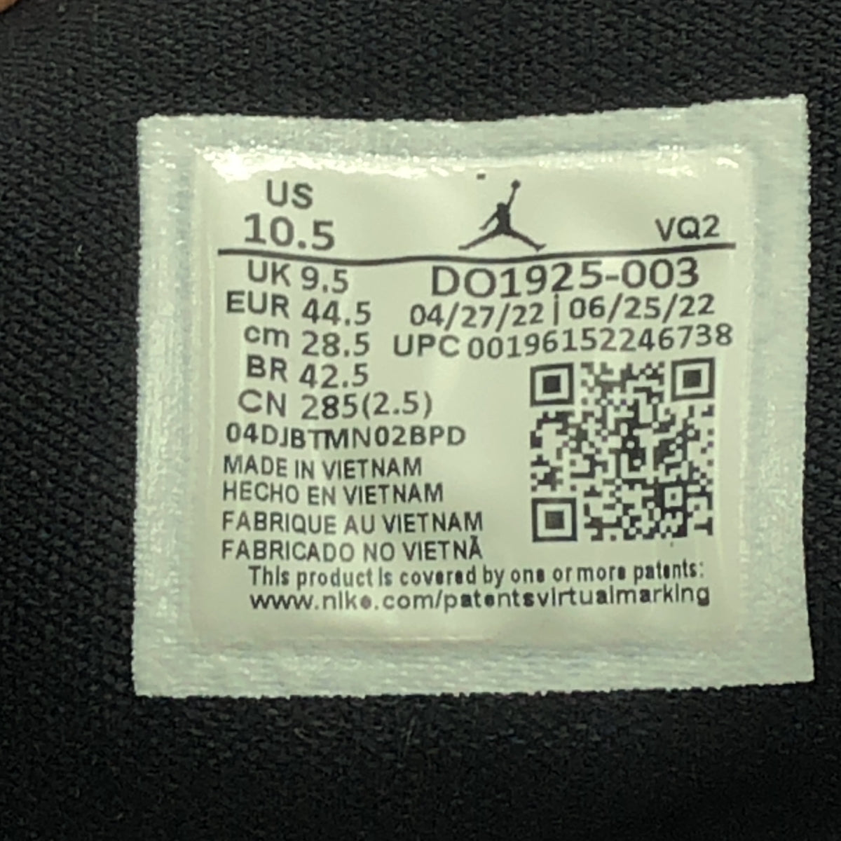 [狀況良好] Nike | 2022 | JUMPUMAN TWO TREY 高筒運動鞋 | 28.5 |黑色/淺藍色/紅色|男士