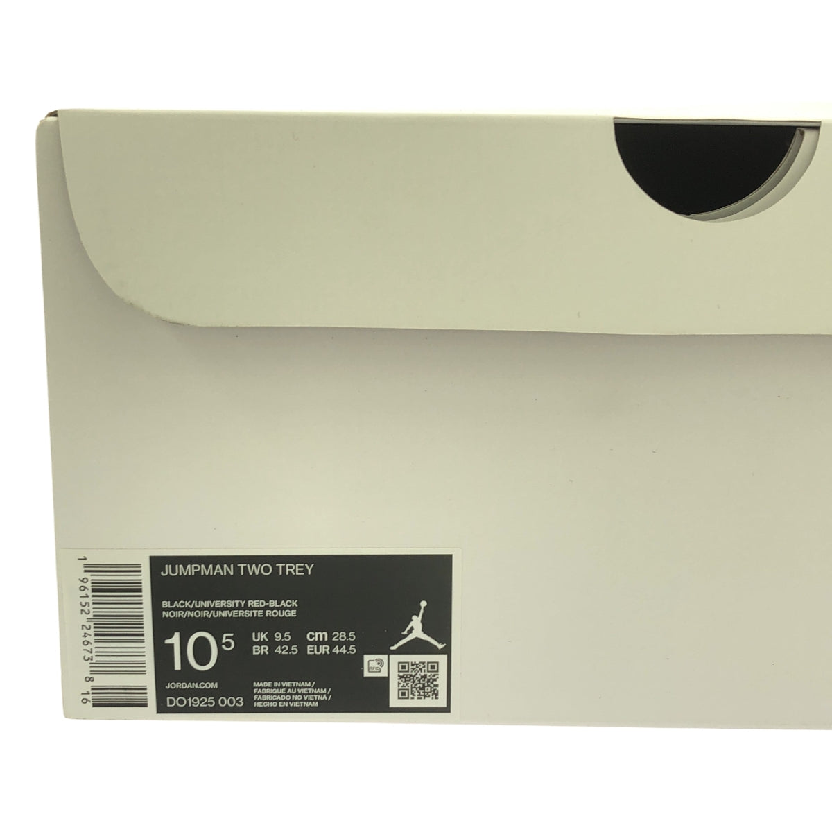 [狀況良好] Nike | 2022 | JUMPUMAN TWO TREY 高筒運動鞋 | 28.5 |黑色/淺藍色/紅色|男士