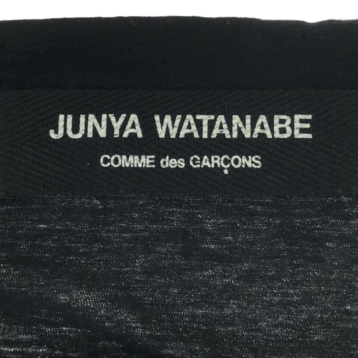 JUNYA WATANABE COMME des GARCONS / ジュンヤワタナベ | 2007AW | 変形 ウール ニット カーディガン / 裏地付き |