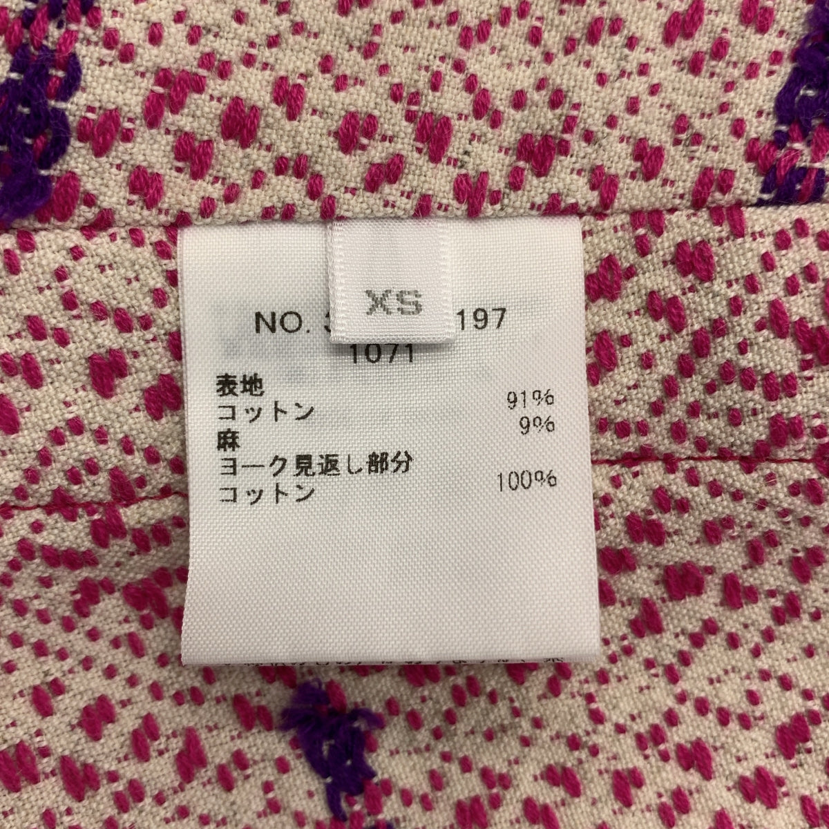 Ron Herman / ロンハーマン | ジャガード コットンリネン エスニック シャツ | XS | ピンク | レディース