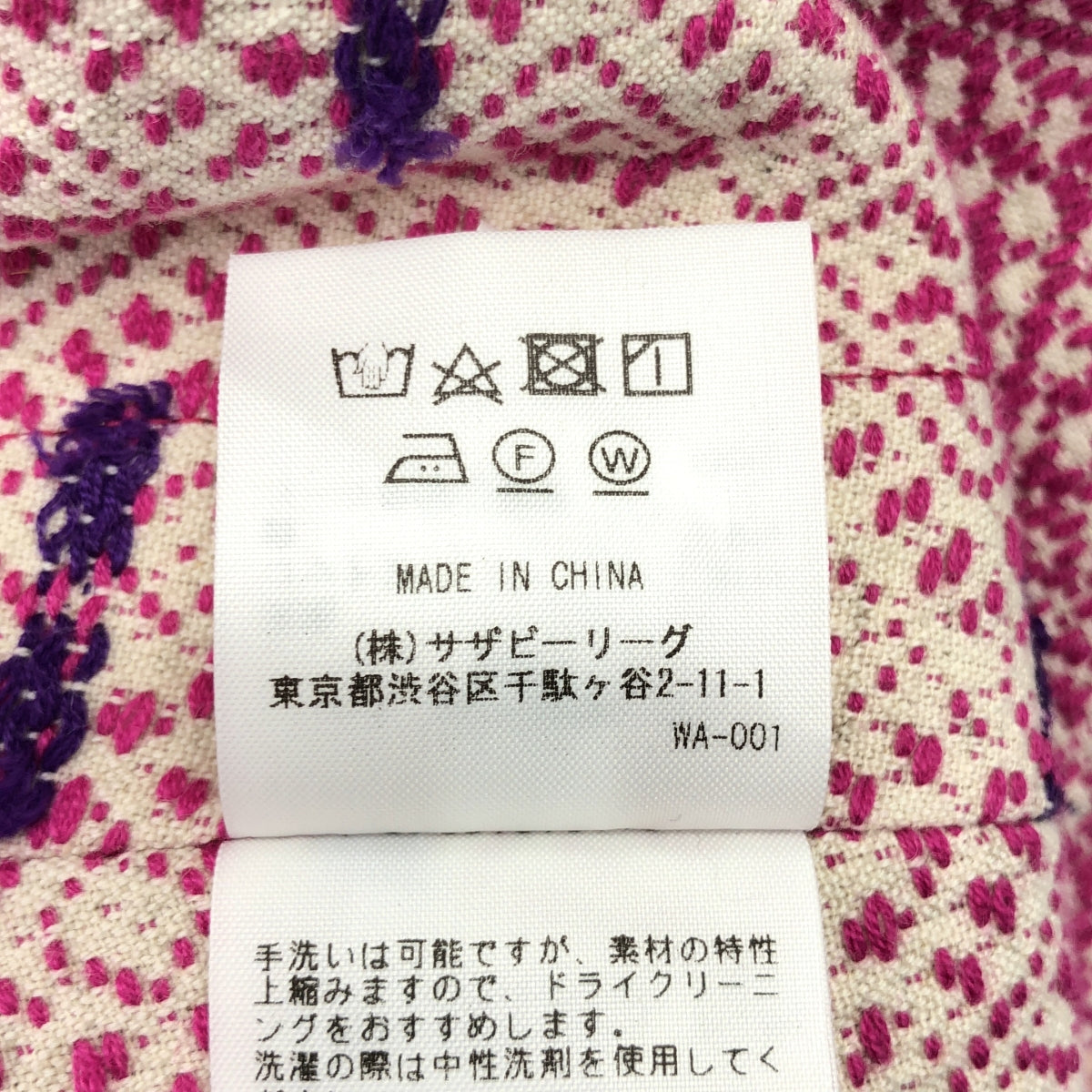 Ron Herman / ロンハーマン | ジャガード コットンリネン エスニック シャツ | XS | ピンク | レディース