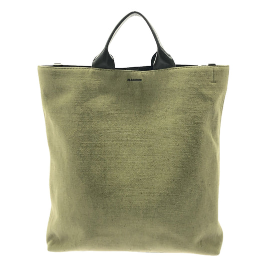 JIL SANDER | XIAO TOTE MD canvas 2way shoulder bag |