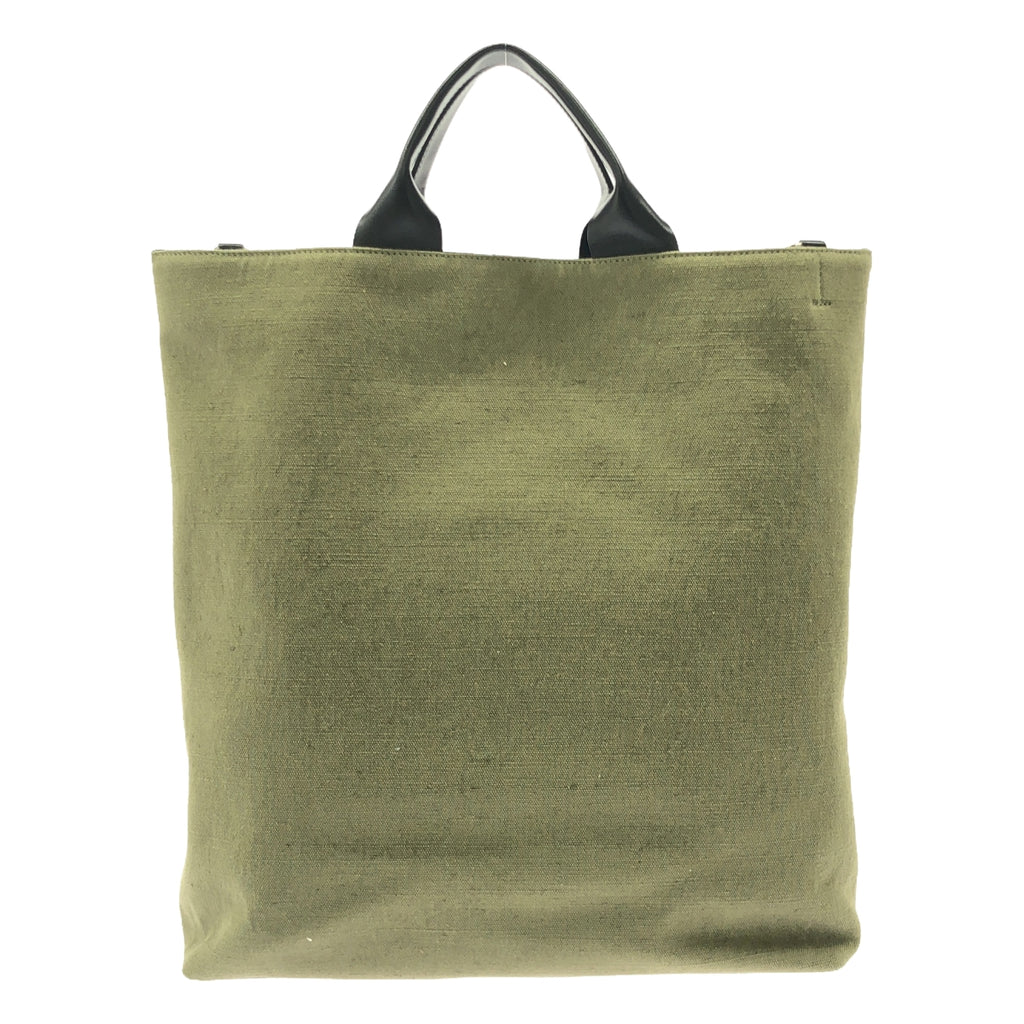 [狀況良好] JIL SANDER | XIAO TOTE MD 帆布雙向單肩包 |卡其色/黑色 |女性的