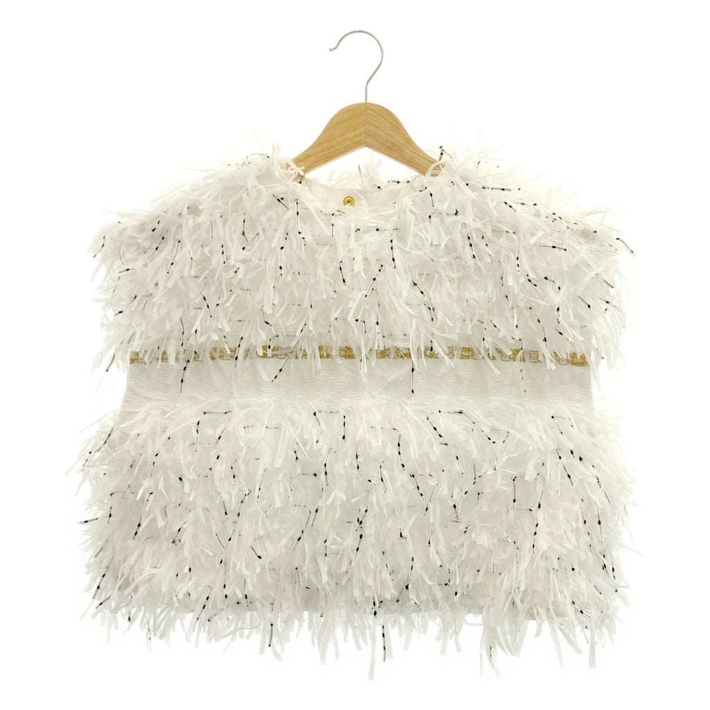 St. Cecilia | 流蘇裝飾襯衫 / 有襯裡 | 尺寸 38 |