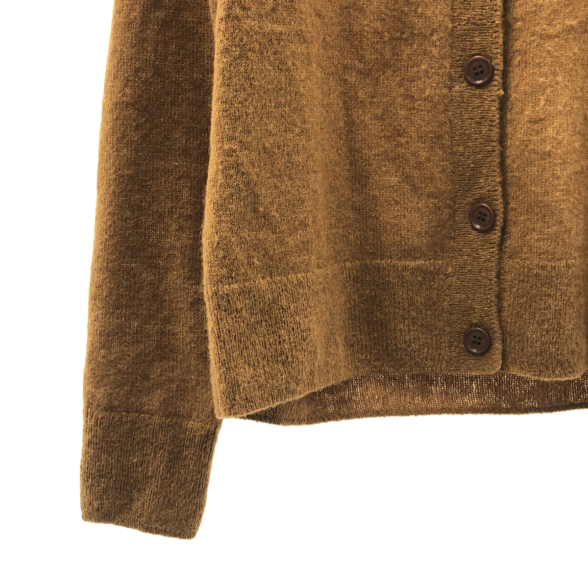 德賴斯·範諾頓 | 羊駝毛混紡圓領針織開襟衫 |