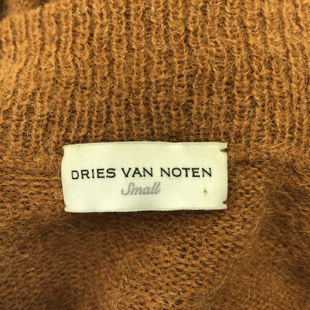 德賴斯·範諾頓 | 羊駝毛混紡圓領針織開襟衫 |