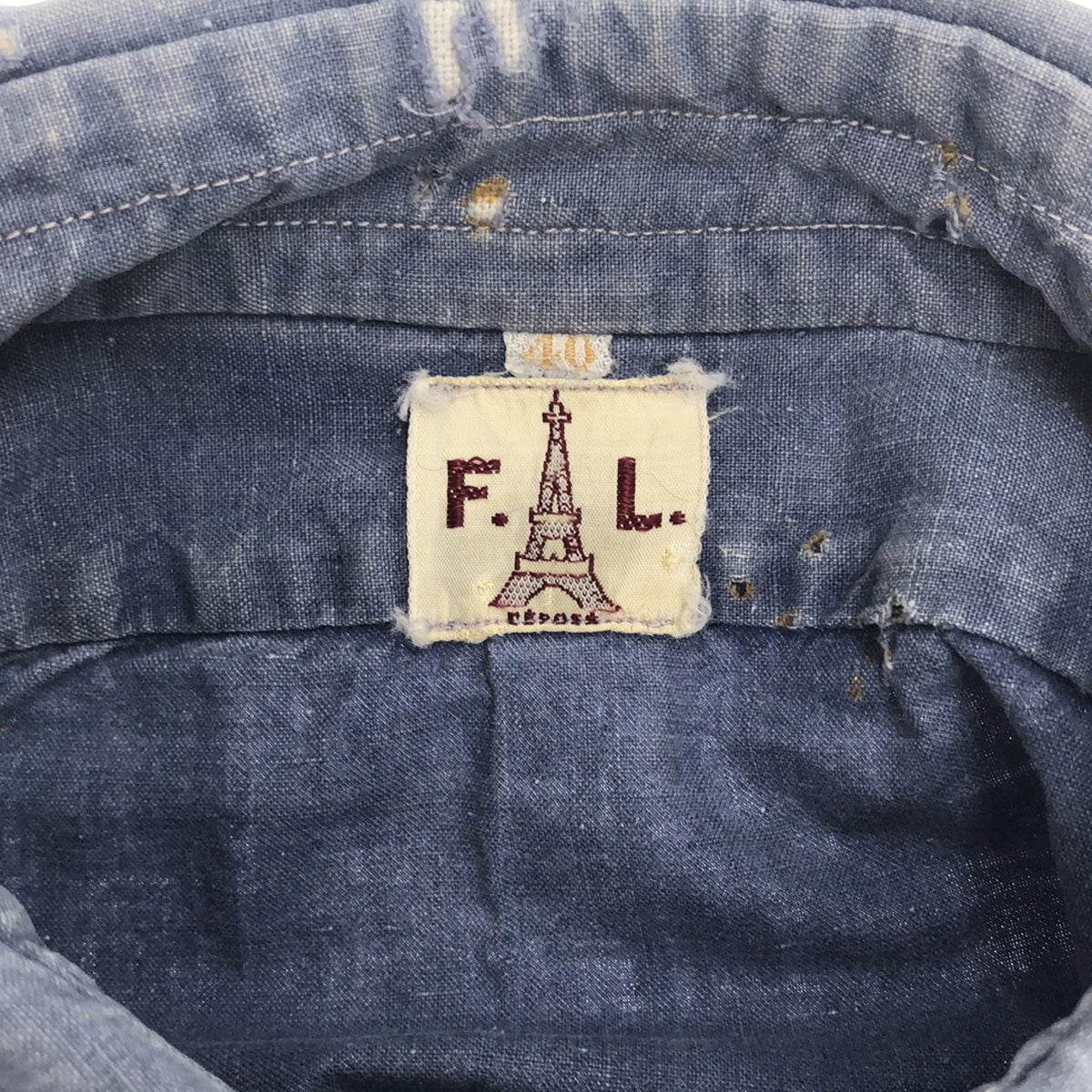 VINTAGE / ヴィンテージ古着 | 推定1930s～ インディゴ ビヨードスモック | ブルー | メンズ