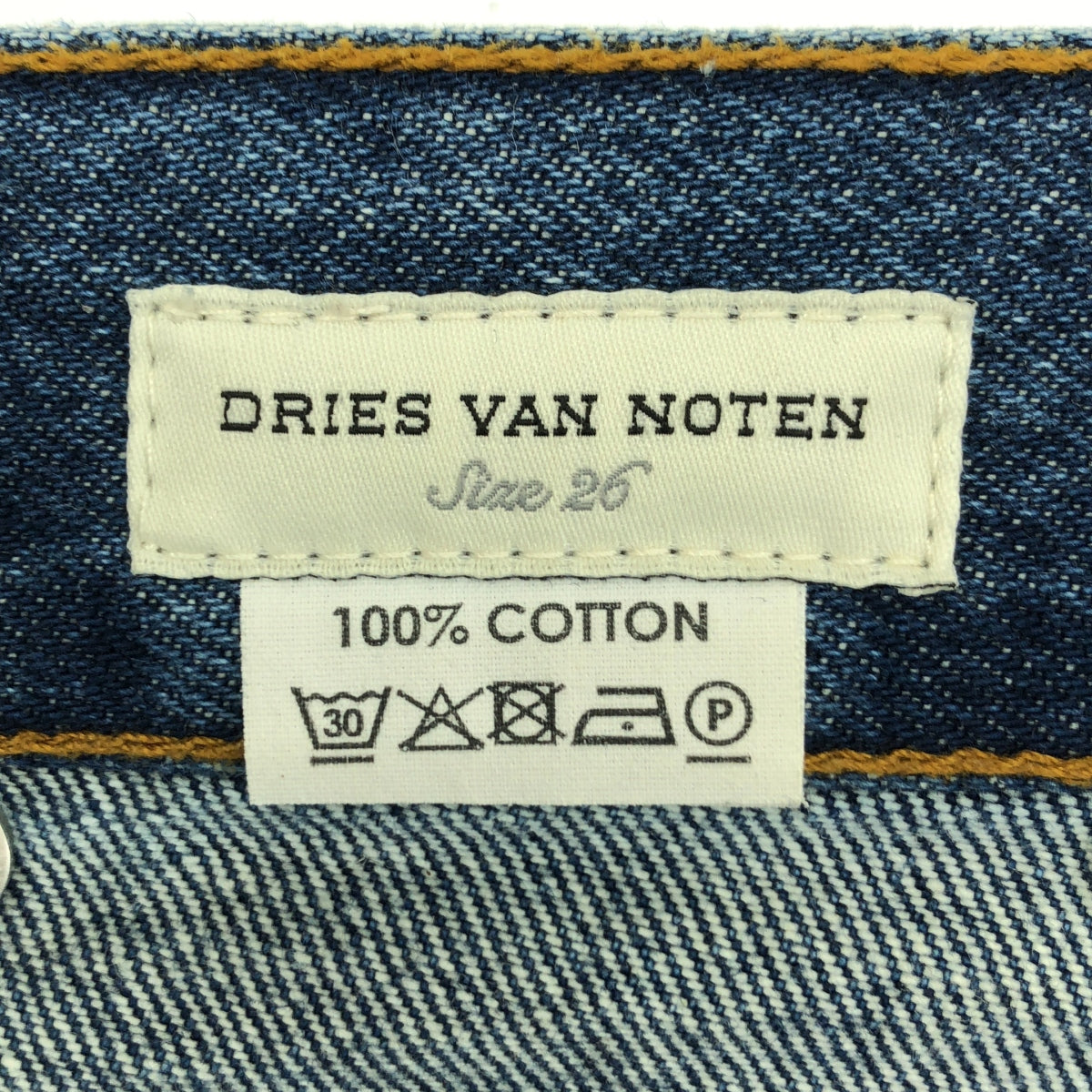 DRIES VAN NOTEN / ドリスヴァンノッテン | レザーパッチ デニム パンツ | 26 | レディース