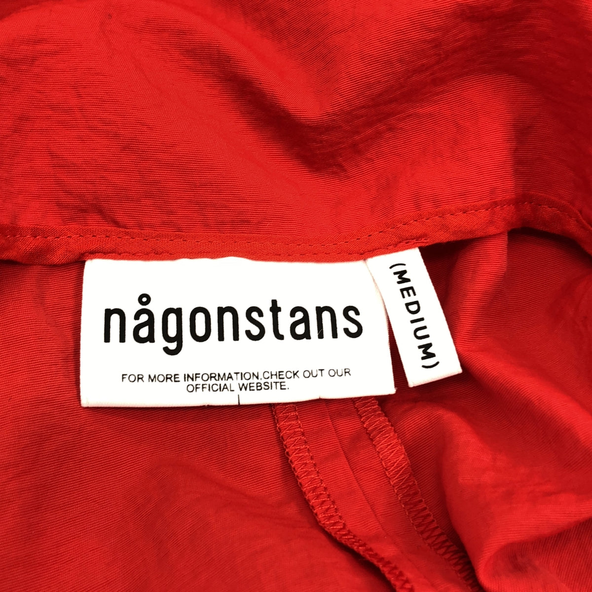 nagonstans / 나곤 스탠스 | cocoon dress / 주머니가 달린 코쿤 드레스 원피스 | M |
