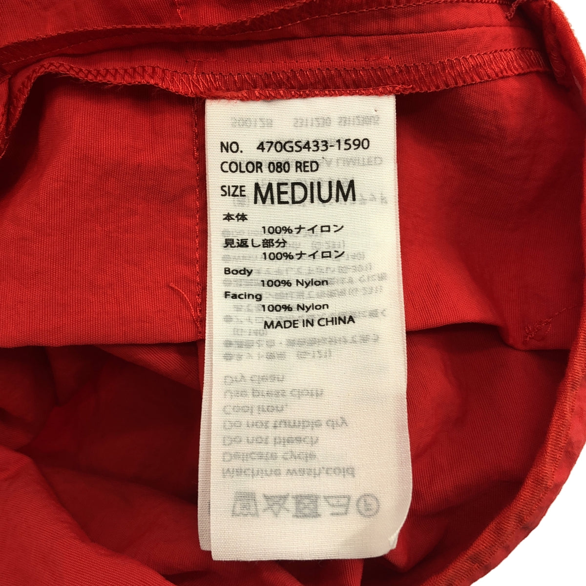 nagonstans / 나곤 스탠스 | cocoon dress / 주머니가 달린 코쿤 드레스 원피스 | M |