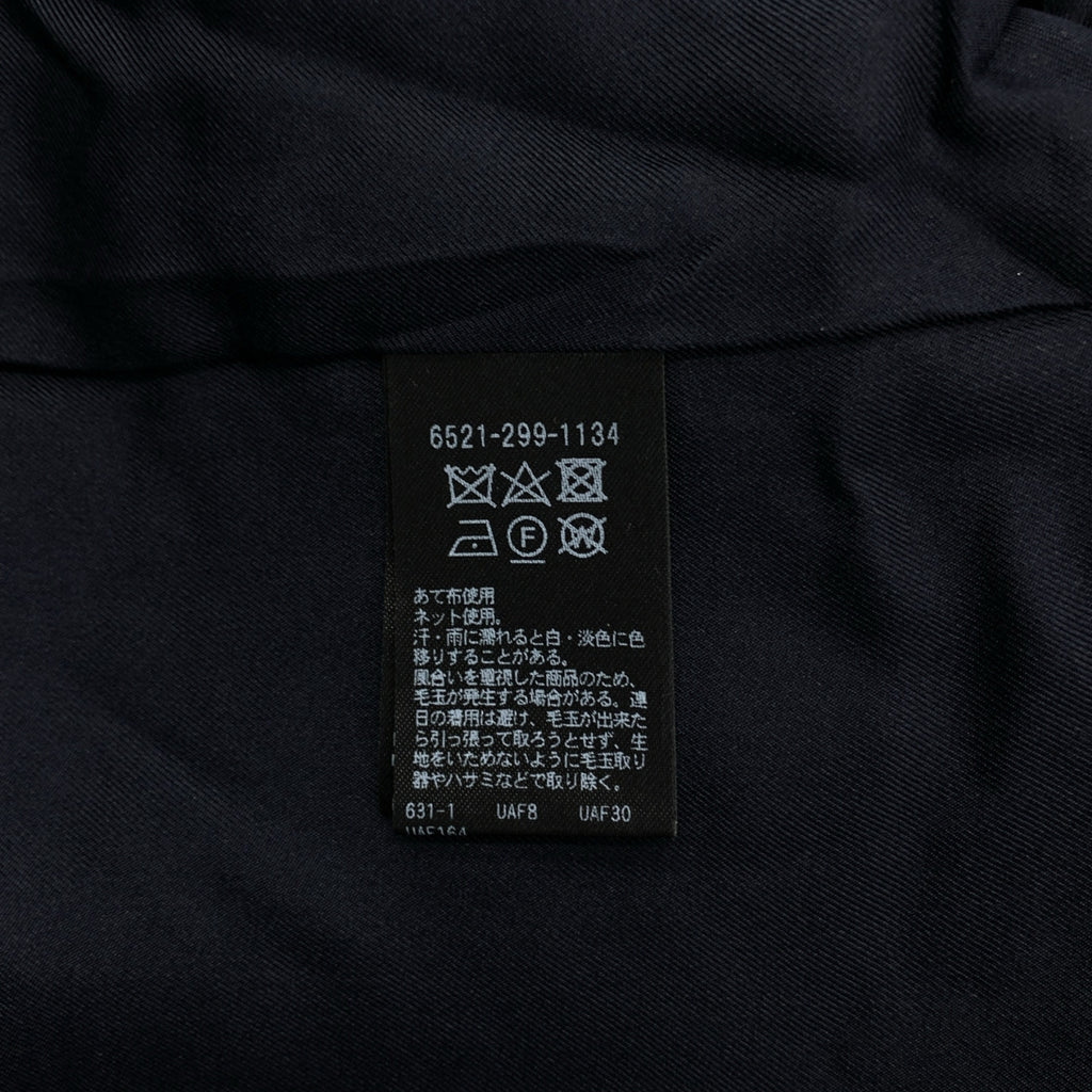 Drawer / ドゥロワー | 2023AW | ツイード Vネックプルオーバーニット セーター | 36 | グレー | レディース
