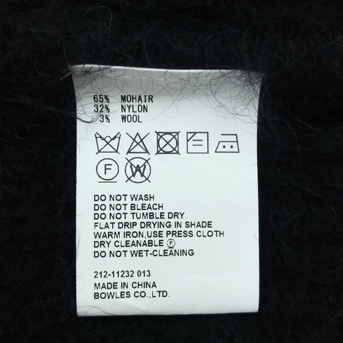 HYKE / 하이크 | MOHAIR CROP TOP 모헤어 크롭드 니트 | 1 | 블랙 | 여성