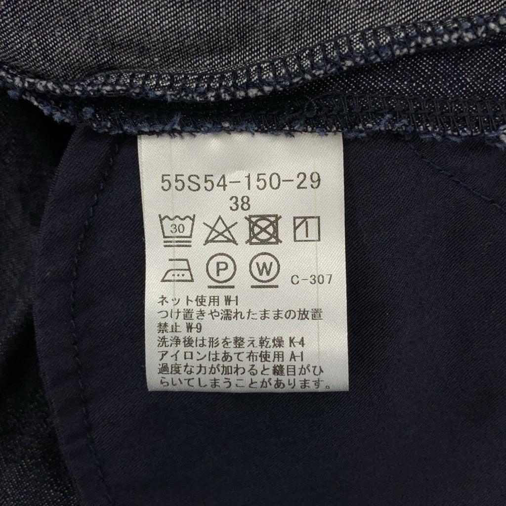 BURBERRY BLUE LABEL | Nova 格紋皮帶側拉鍊牛仔半身裙 | 尺寸 38 | 女款