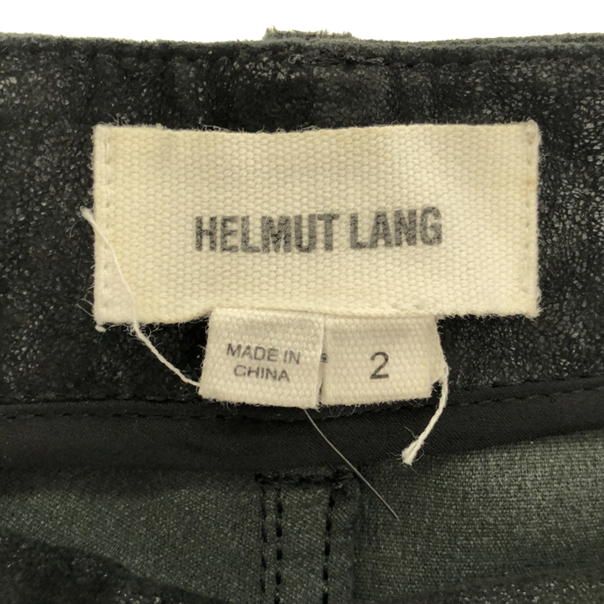 【미품】 HELMUT LANG / 헬무트랑 | 가죽 테이퍼드 팬츠 | 2 | 블랙 | 남성