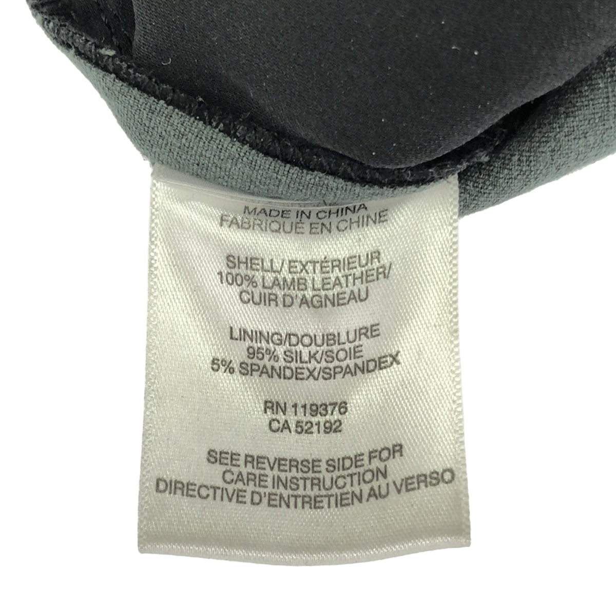 【美品】  HELMUT LANG / ヘルムートラング | レザー テーパードパンツ | 2 | ブラック | メンズ