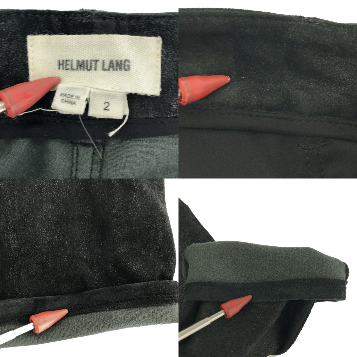 【미품】 HELMUT LANG / 헬무트랑 | 가죽 테이퍼드 팬츠 | 2 | 블랙 | 남성