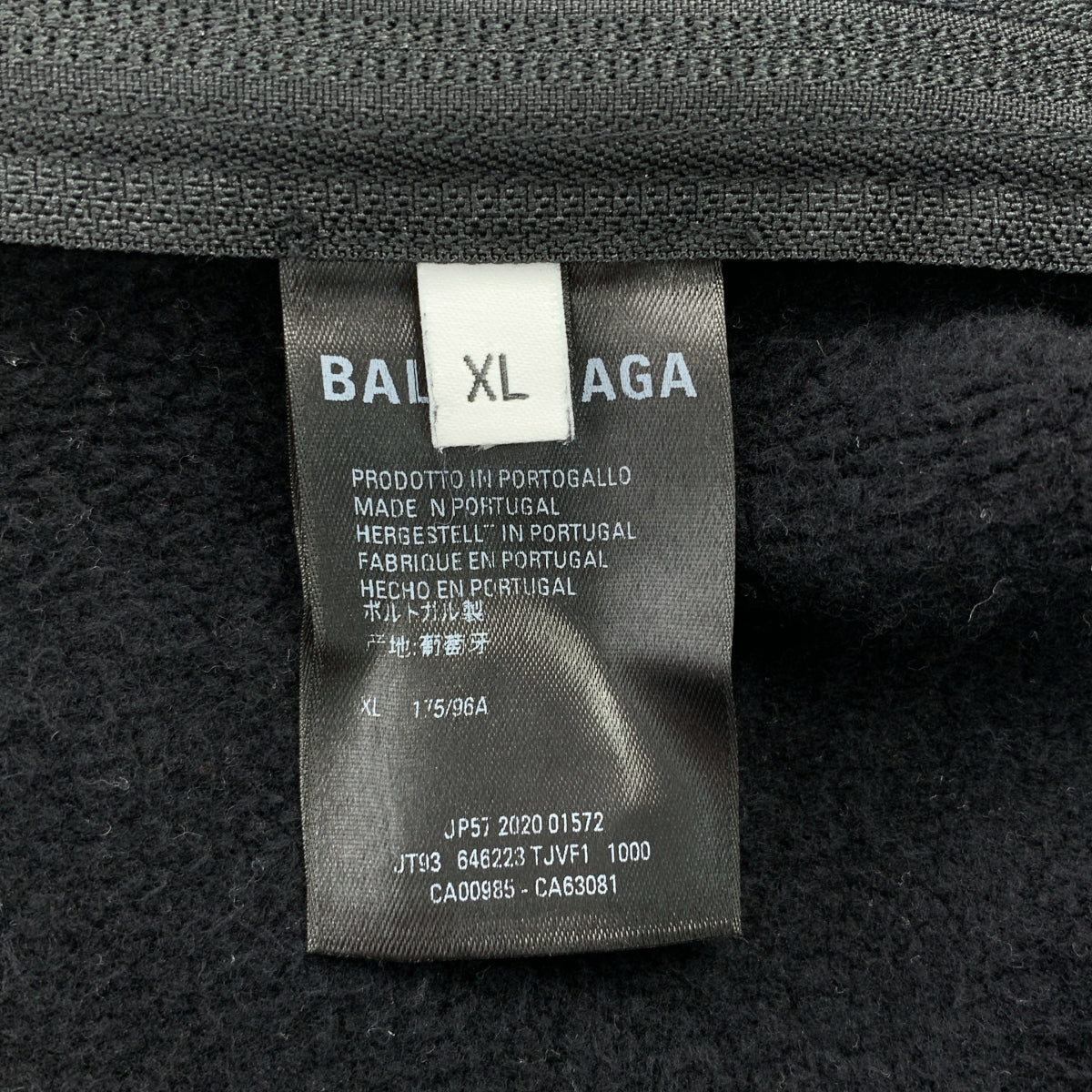 BALENCIAGA / バレンシアガ | コットン サイドジップ フーデッド トレーナー | XL |