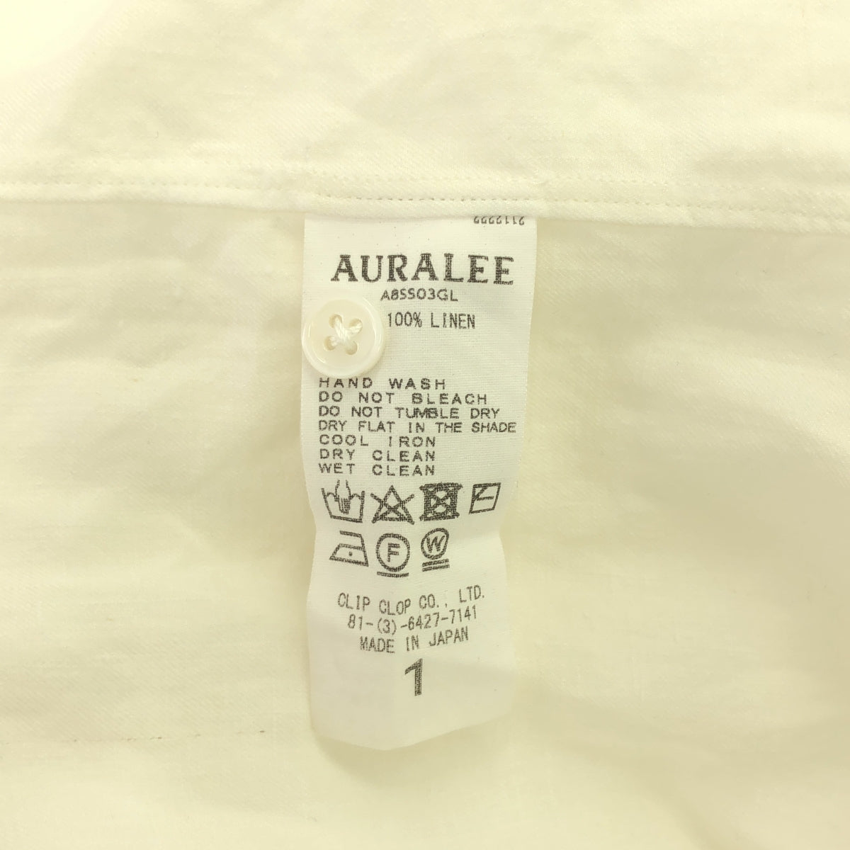 AURALEE / オーラリー | リネンギャバジン バンドカラーシャツ