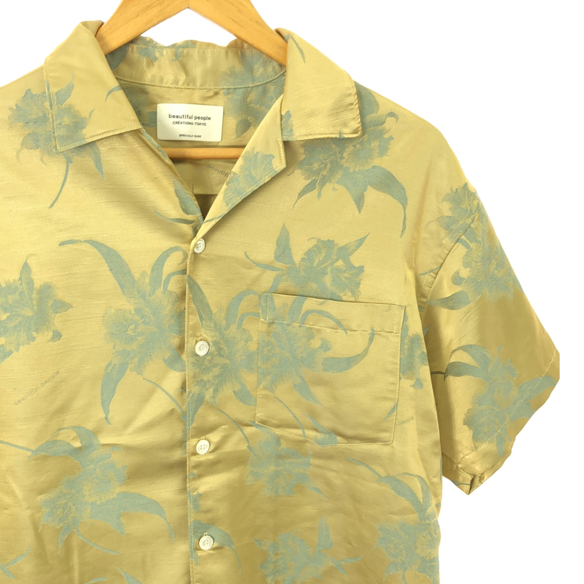 【新品】  beautiful people / ビューティフルピープル | aloha jacquard open-necked shirt アロハ ジャガード オープンカラーシャツ ユニセックス | 36 | イエロー | レディース