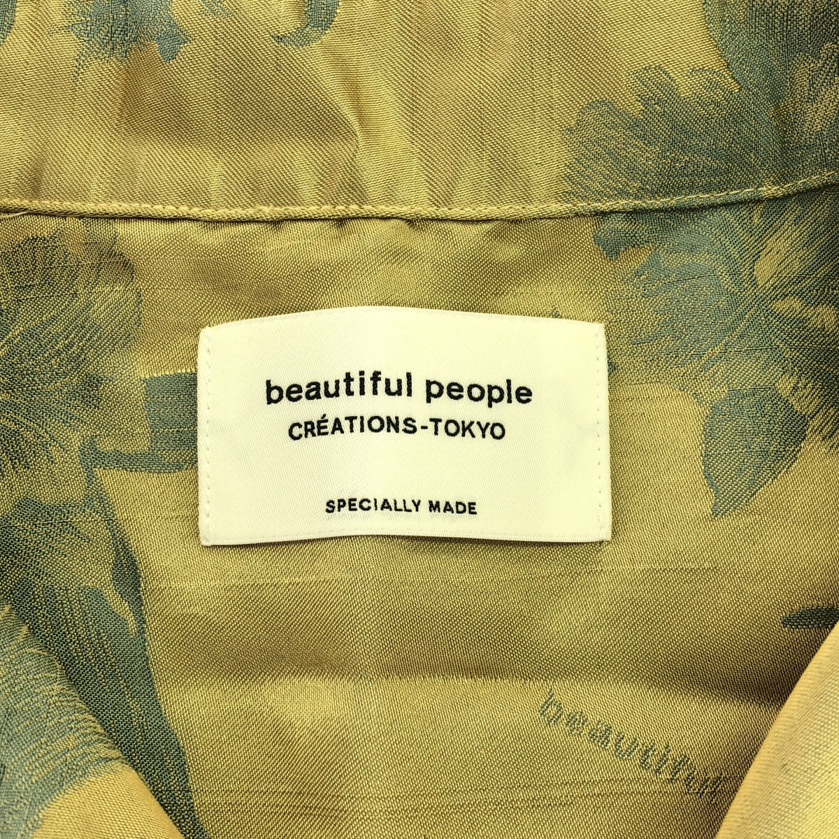 【新品】  beautiful people / ビューティフルピープル | aloha jacquard open-necked shirt アロハ ジャガード オープンカラーシャツ ユニセックス | 36 | イエロー | レディース