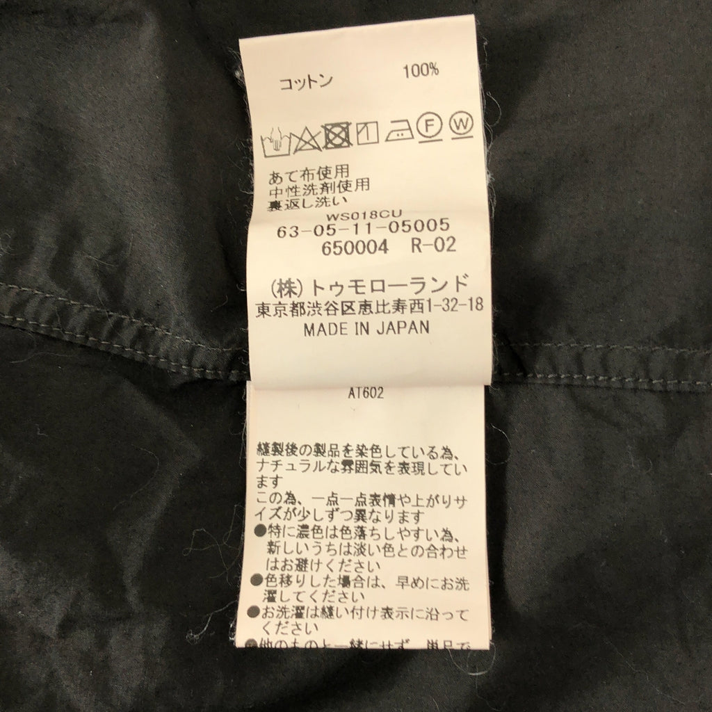 TOMORROWLAND / トゥモローランド | コットンタイプライター ショートスリーブ プルオーバーシャツ | S | メンズ