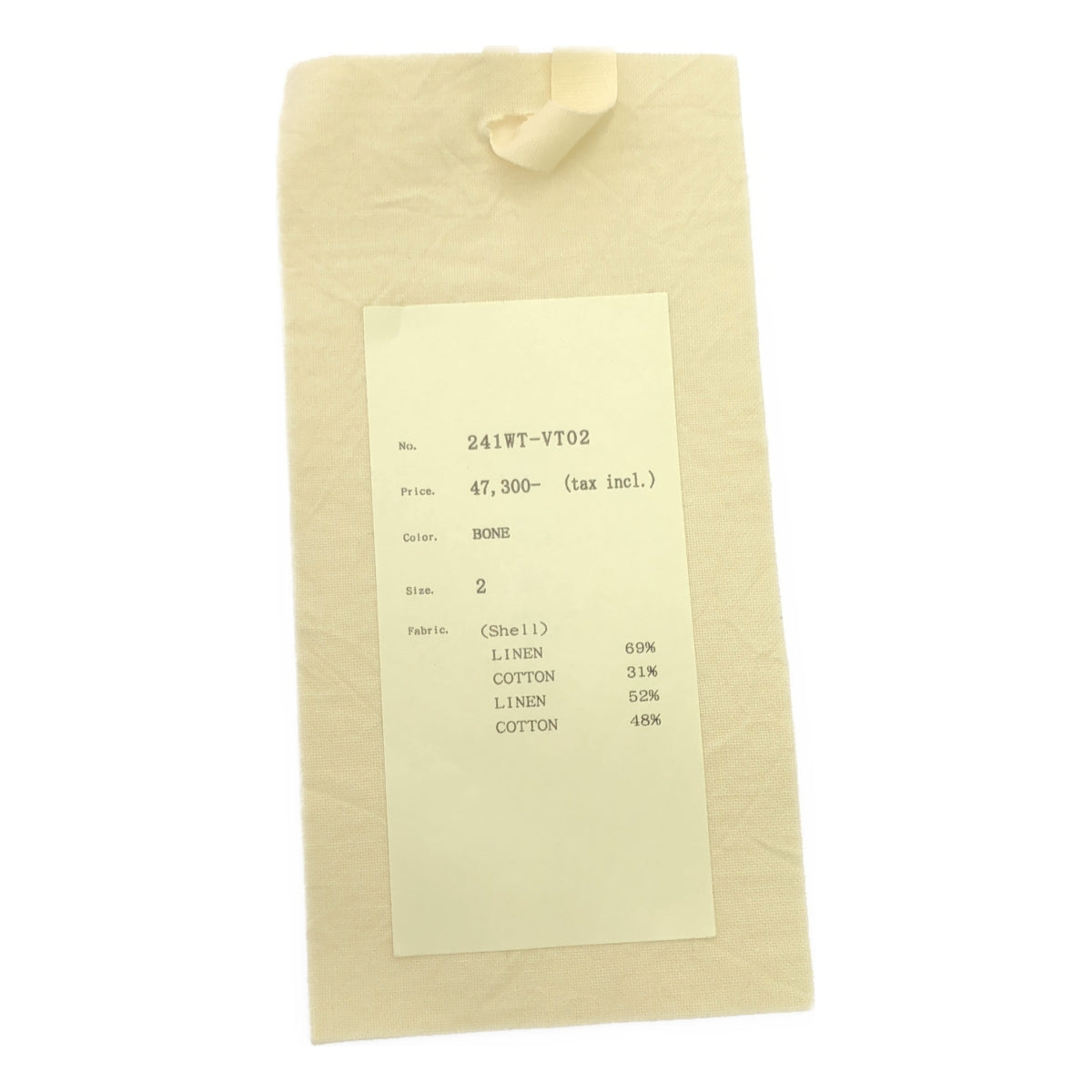 [狀況良好] WRYHT / 淺色 | 2024SS |新聞男孩背心 | 2 |出生 |女性的