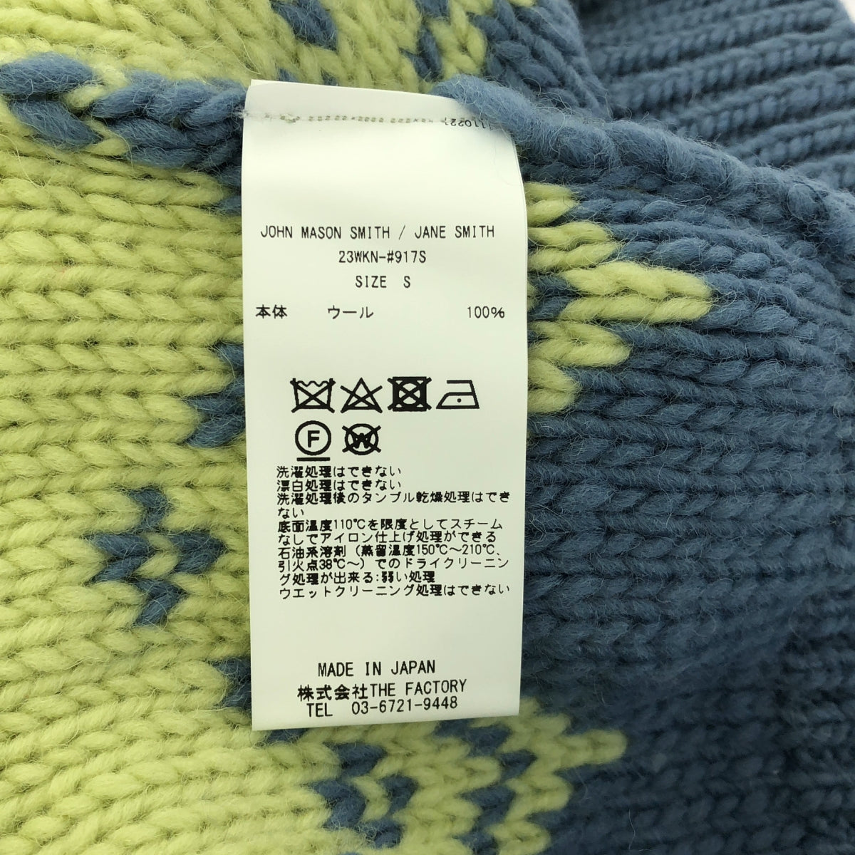 【新品】  JOHN MASON SMITH / ジョンメイソンスミス | 3G OVERSIZED CANADIAN SWEATER VEST カナディアン セーター ベスト | S | イエロー/ブルー/ホワイト | レディース