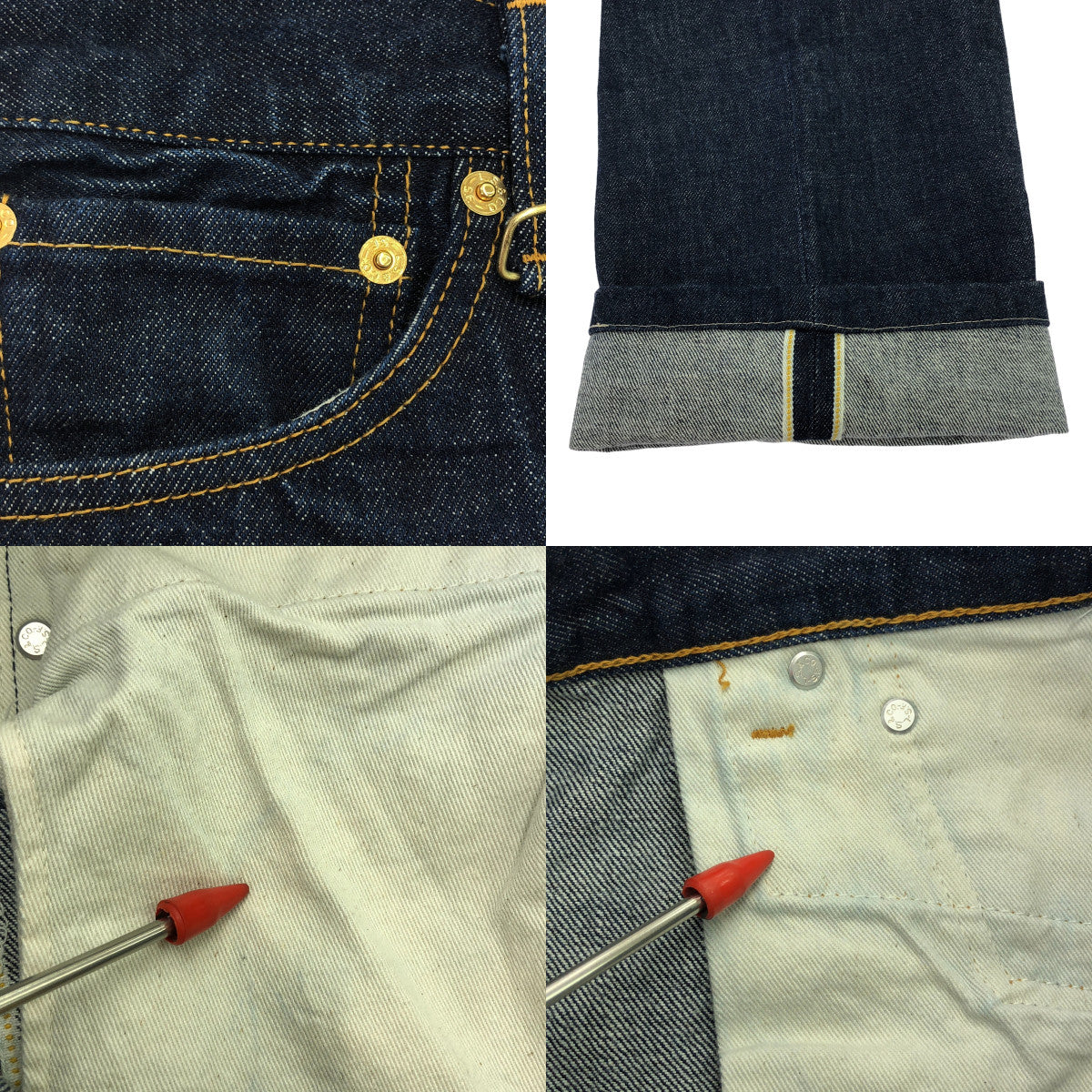 楽天市場】fragment design フラグメント デザイン パンツ