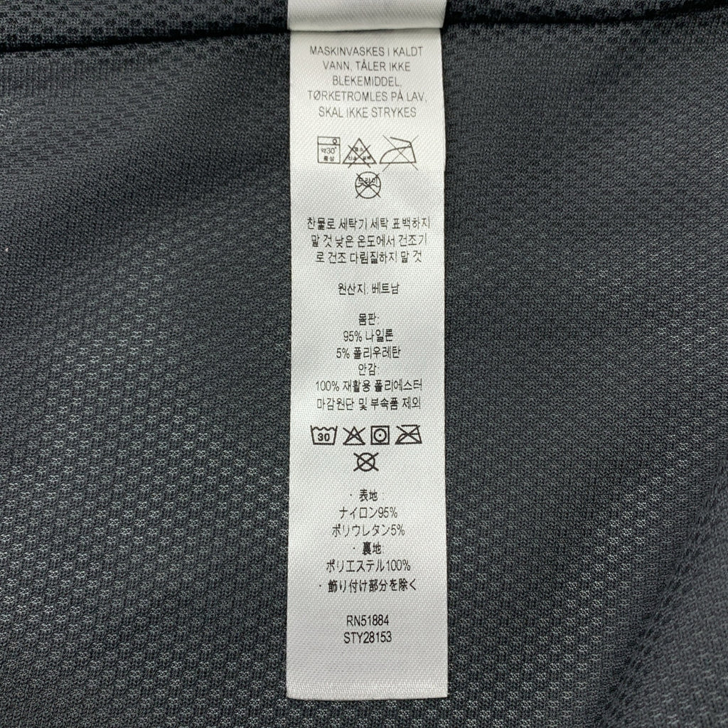 Patagonia / パタゴニア | Baggies Jacket バギーズ ジャケット | M |