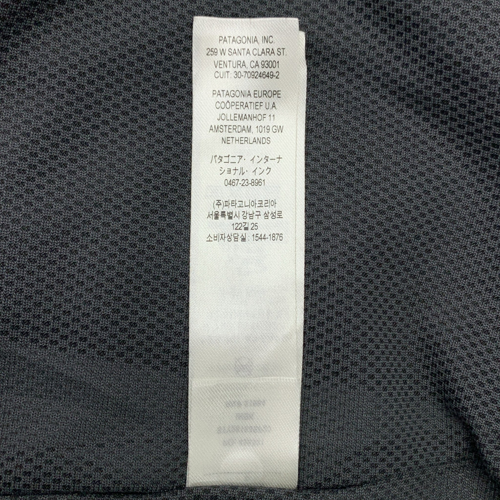 Patagonia / パタゴニア | Baggies Jacket バギーズ ジャケット | M |