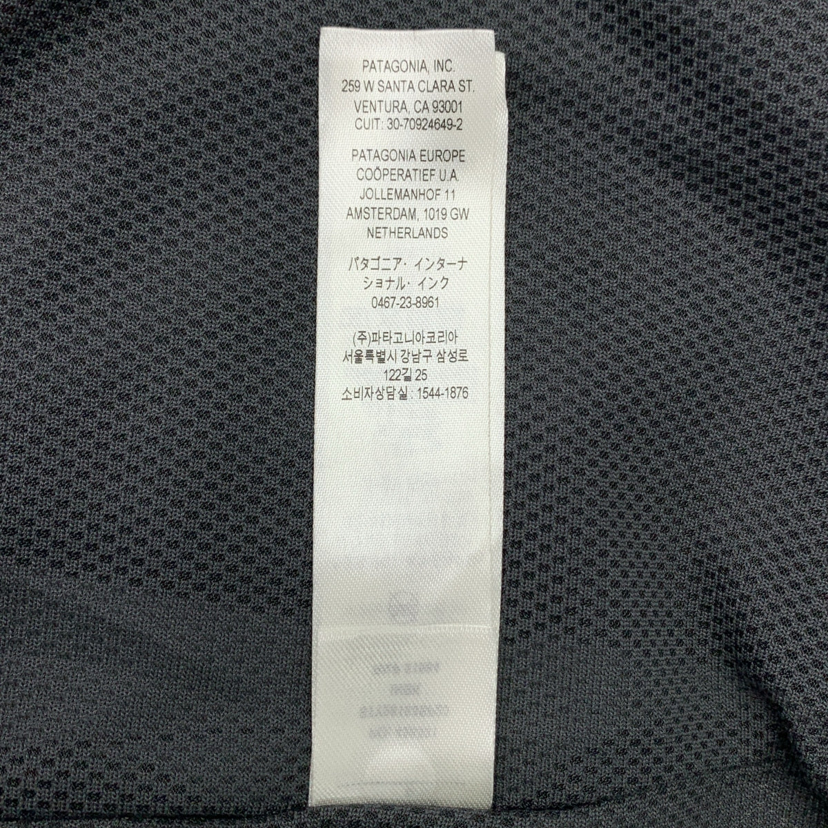 Patagonia / パタゴニア | Baggies Jacket バギーズ ジャケット | M | グレー | メンズ