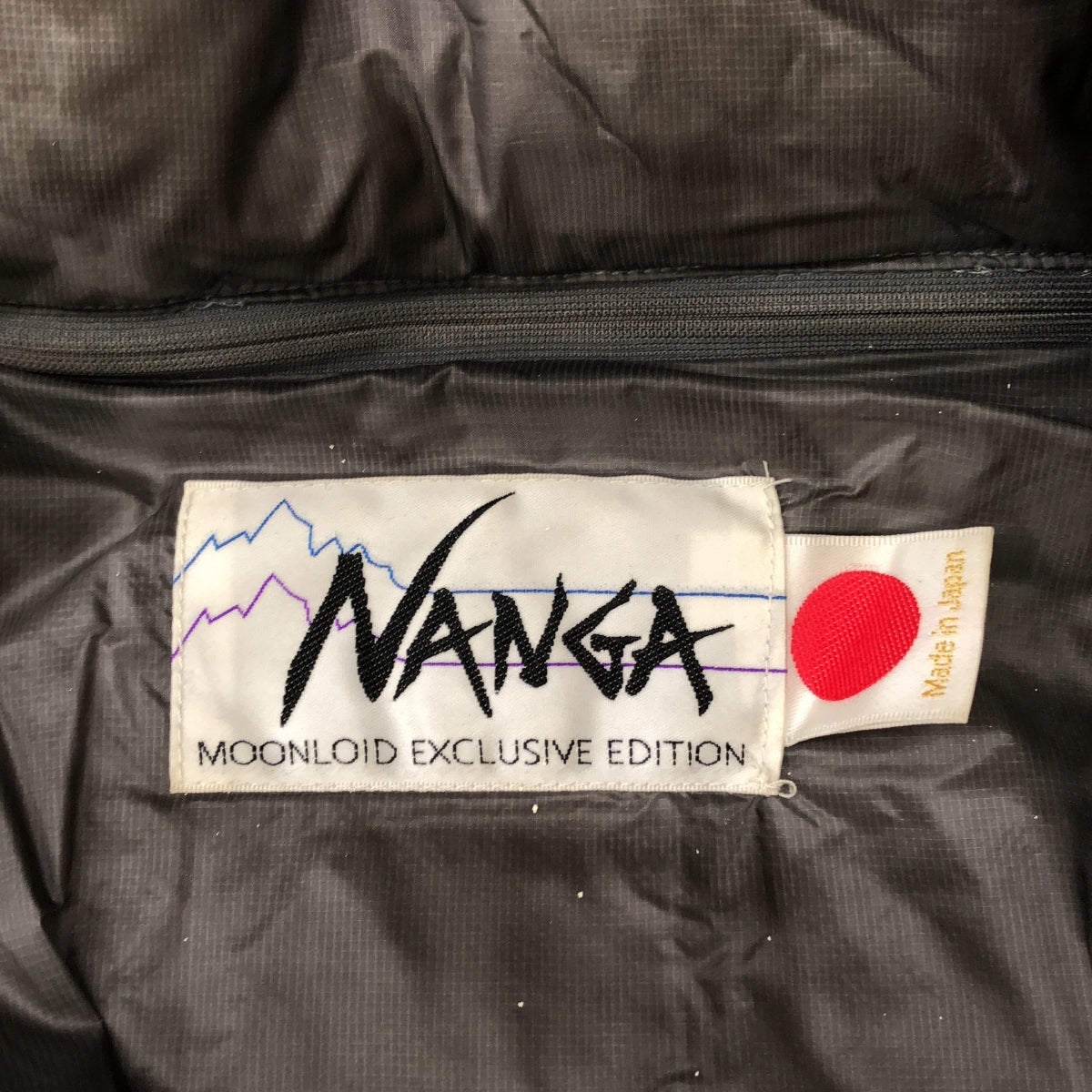 NANGA | WHITE LABEL / MOONLOID / Moonroid Down Jacket Hoodie