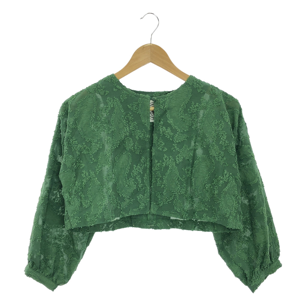 【美品】  madder madder / マダマダ | グッドラックペイズリージャカードボレロ ジャケット | F | グリーン | レディース