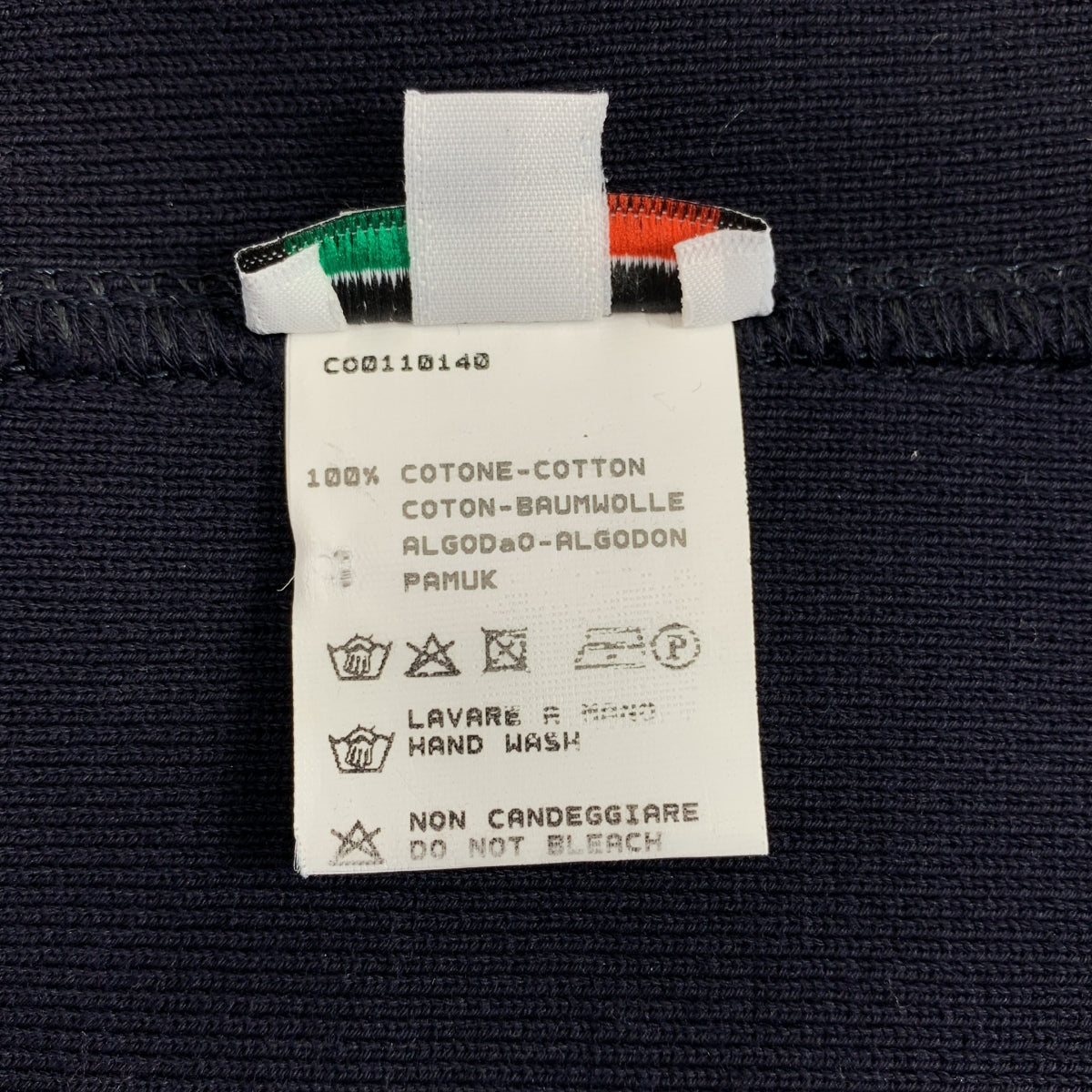 BAFY / バフィー | コットン カーディガン | 46 | メンズ