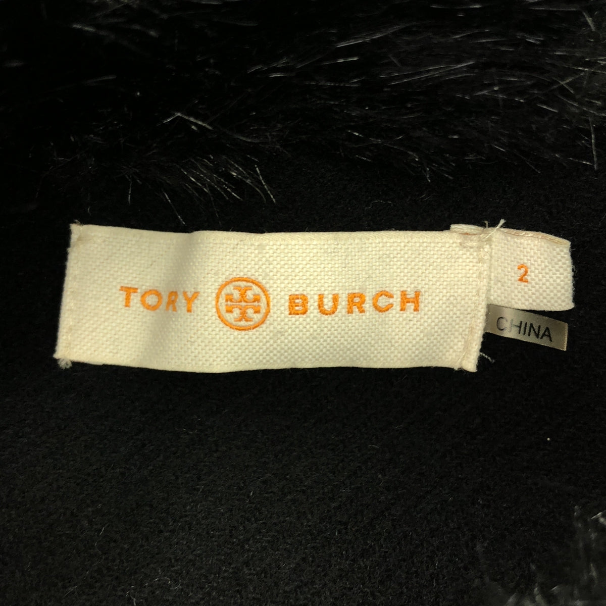 TORY BURCH / トリーバーチ | ウール フェイクファー ロングコート | 2 | ブラック | レディース