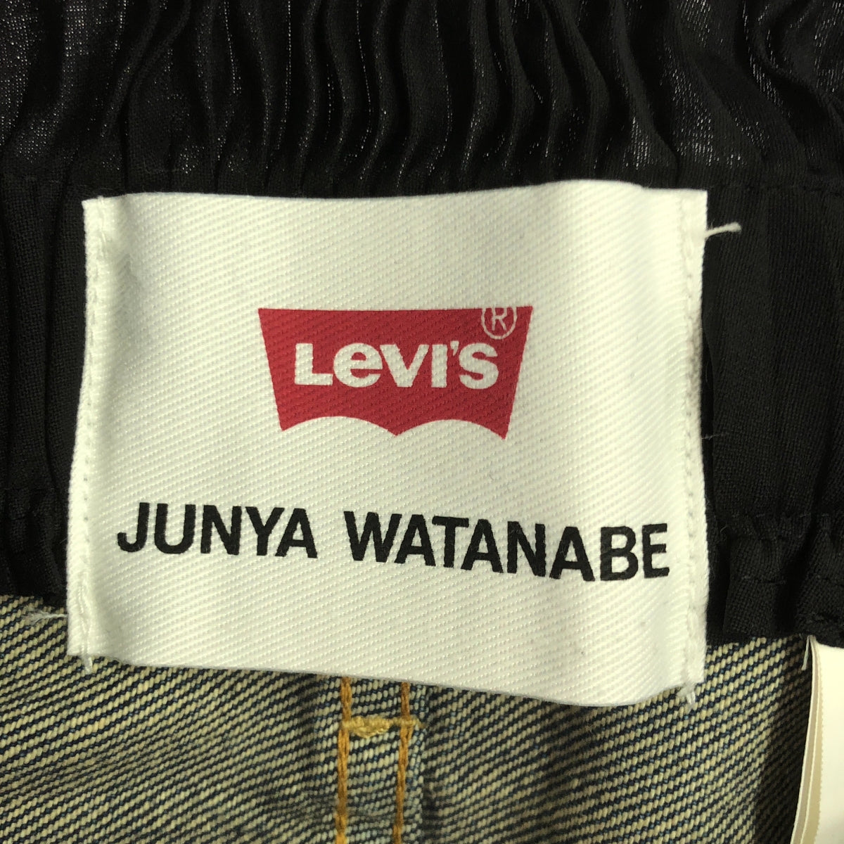 JUNYA WATANABE COMME des GARCONS / 준야와타나베 | 2021AW | × Levi 's. 사이드 플리츠 와이드 데님 팬츠 | S | 여성