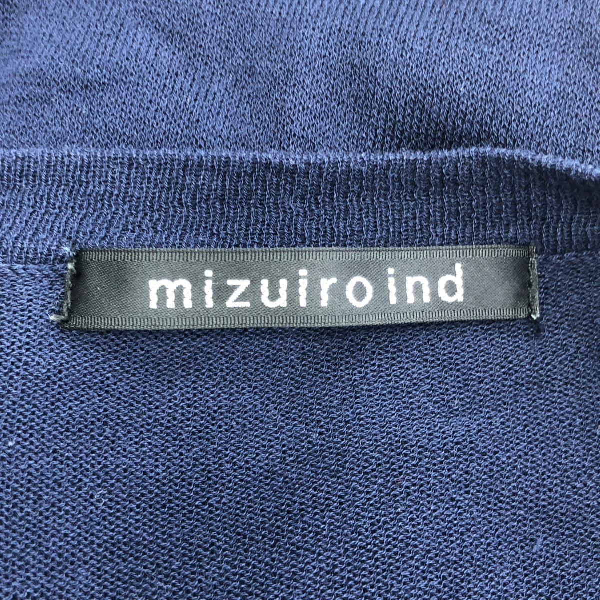 mizuiroind / ミズイロインド | コットン レーヨン ロング ニット カーディガン ワンピース | F | ネイビー | レディース
