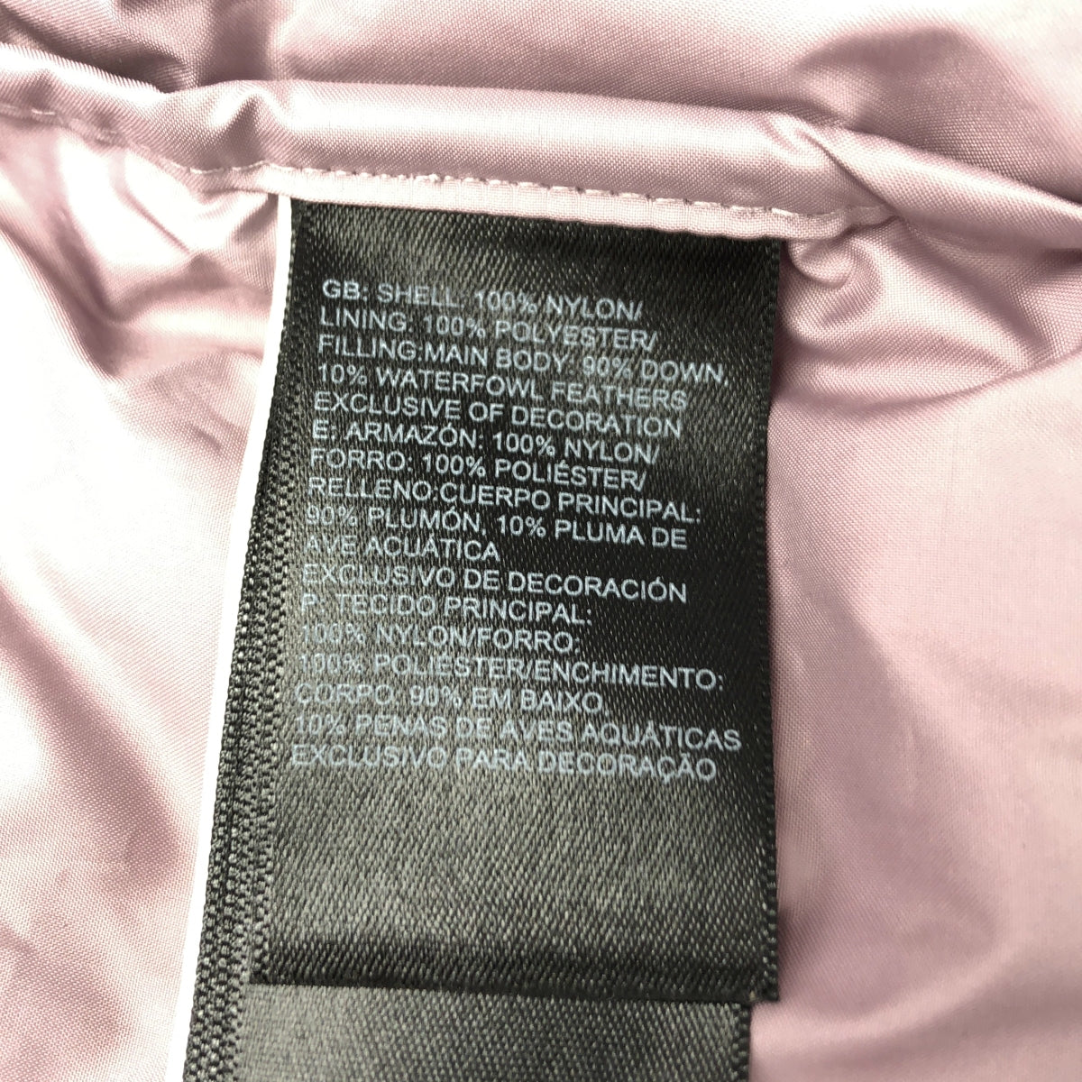 北面 | 短版 Nuptse 羽絨外套 | XL | 女款