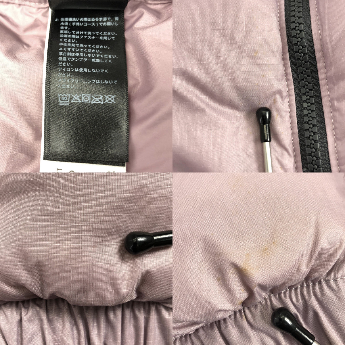 北面 | 短版 Nuptse 羽絨外套 | XL | 女款